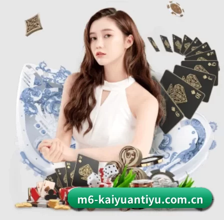 走向世界